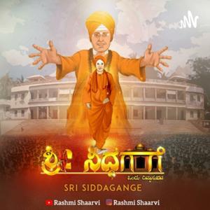 Sri Siddagange- A Divine experience
