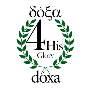 4His Glory Podcast