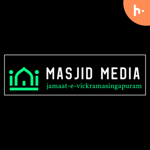Masjid Media