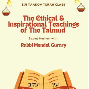 Ein Yaakov