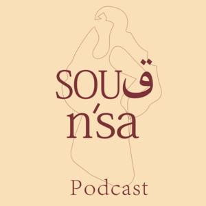 Sou9 Nsa - سوق النسا