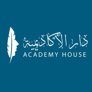 Academy House English Archive