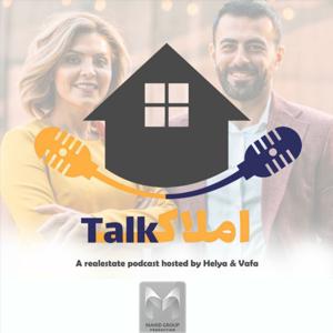 Amlak Talk