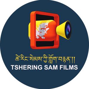 Tsheringsamfilms