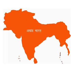 BHARATNAMA