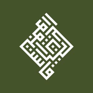 Fastabiqul Khairat Lumajang