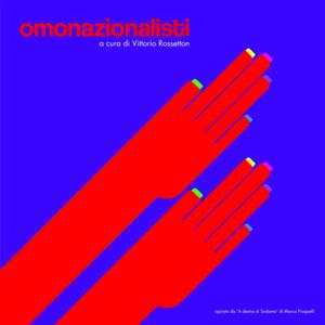 Omonazionalisti
