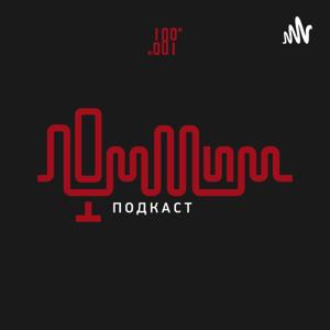 ЛомМим