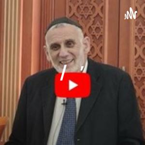 טהרת המשפחה/הרב שאול דוד בוצ'קו