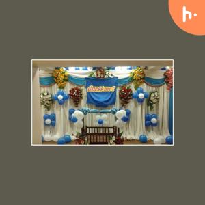 ಹೆಸರು - Hesaru