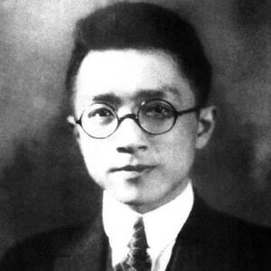 徐志摩诗集|现代诗集|文学巨匠的低吼高歌