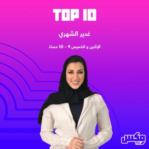 TOP 10