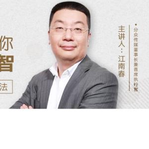 测试熊猫-喜马拉雅Feed