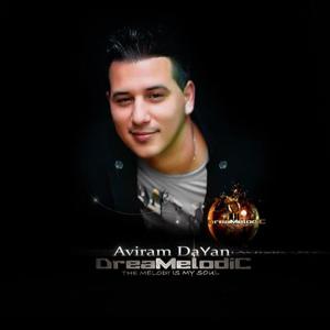 All Released From "DreaMelodiC"