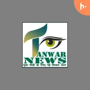 Tanwar News