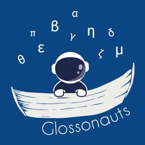 Glossonauts: Inspire you to Learn Greek