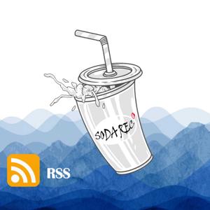 Soda rec°