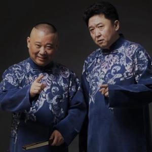 好好睡觉