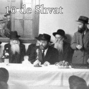 10 de Shvat