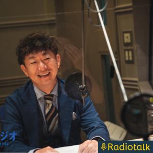 ふるるん滞在記