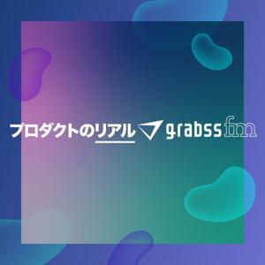 grabss fm