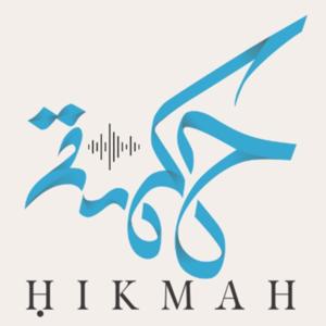 The Hikmah Podcast