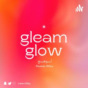 توهج | Gleam Glow