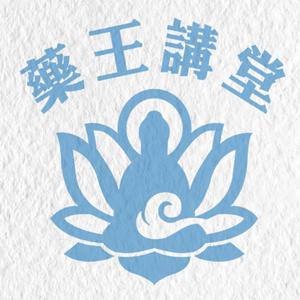 一日一問生活禪