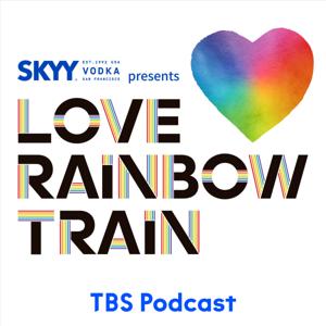 SKYY VODKA presents LOVE RAINBOW TRAIN
