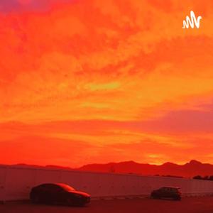 A Través De Lo Desconocido (Un Mundo Inquietante)