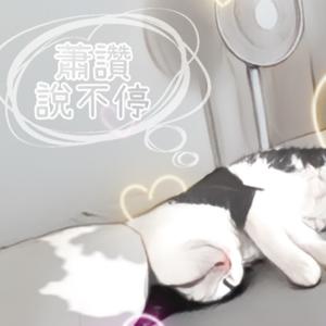 蕭讚 說不停