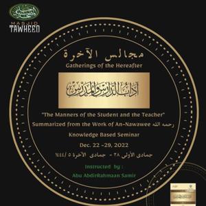 Manners of the Teacher and Student