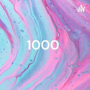 Путь в 1000 шагов