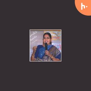 PODCASTER SELVI