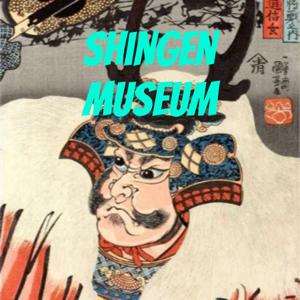 Shingen Museum Audio Guide