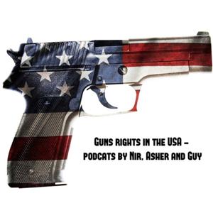 פודקסטים - עבודות בית ספר עירוני ה