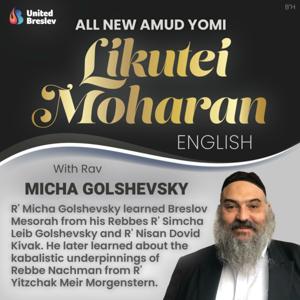 Likutei Moharan Amud Yomi - English