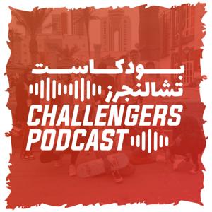 Challengers podcast