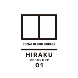 HIRAKUライブラリー