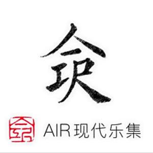 AIRpod