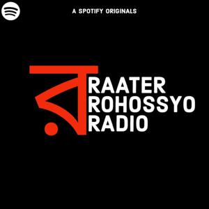 Raater Rohossyo Radio