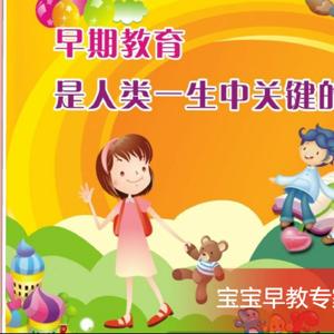 妈妈直播