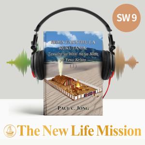 HEMA TAKATIFU LA KUKUTANIA: Taswira ya Wazi na ya Kina ya Yesu Kristo (I)