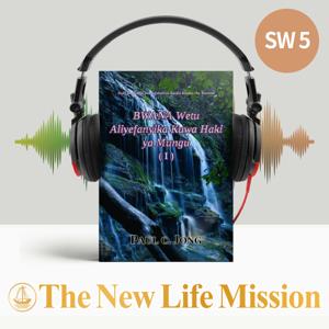 Haki ya Mungu Inayofunuliwa Katika Kitabu cha Warumi - BWANA Wetu Aliyefanyika Kuwa Haki ya Mungu (I)