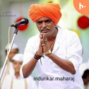 Indurikar maharaj