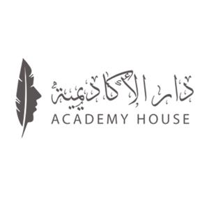 Academy House Arabic Archive