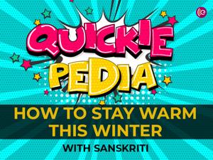 Quickie Pedia