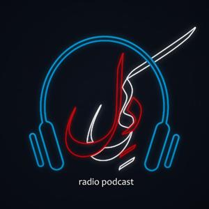 Key Dell | کی دل