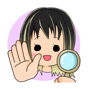 ちょっと聴いてほしい、『占い』をヒントに『子育て』を100倍楽しむ菜月のハナシ