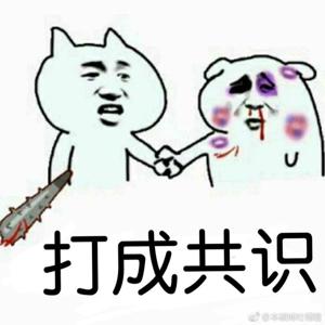 《梦的解析》-西格蒙德·弗洛伊德（奥）